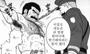ㅎㅂ) 끌리면 이제 집으로감 - 이미지 9