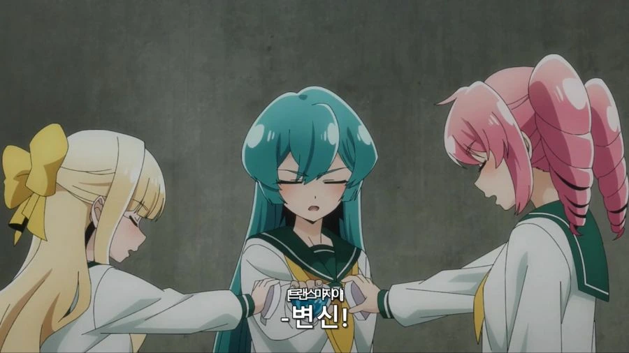 [마법소녀를동경해서]ㅇㄷ이 맞은 후유증이 있는 트레스 마지아 - 이미지 8