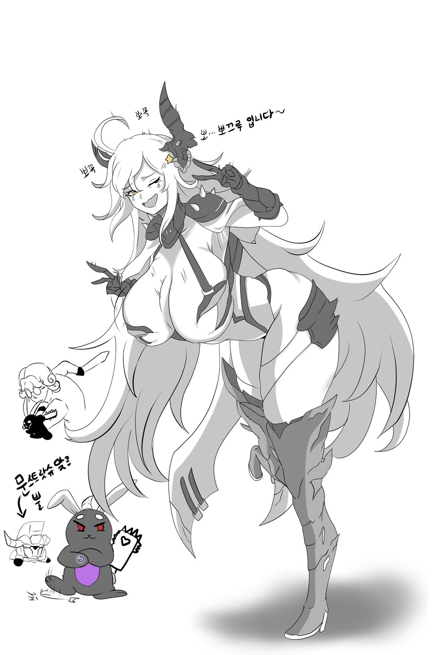 (라오)뽀꾹~뽀꾹~!! 귀엽고 꼴린 뽀끄루 대마왕 - 이미지 3