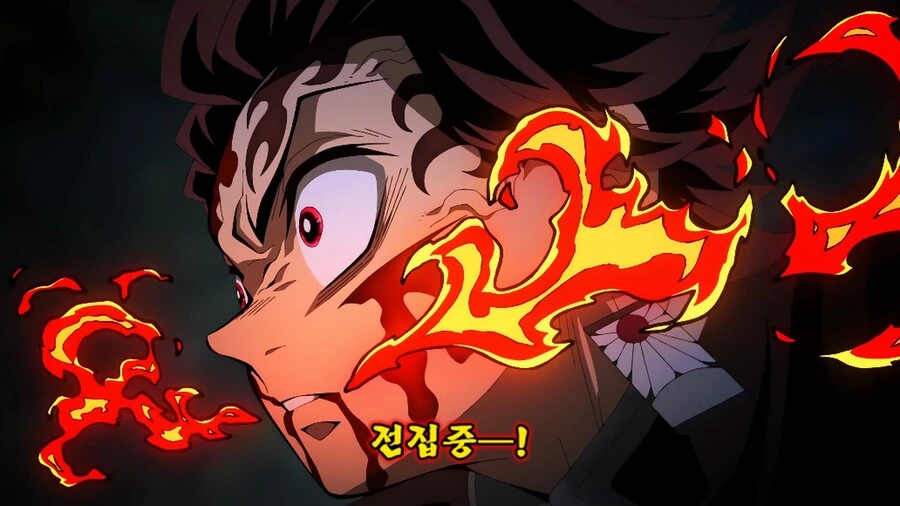 귀멸)탄지로가 오니들 입장에서 진짜 무서운 이유 - 이미지 12