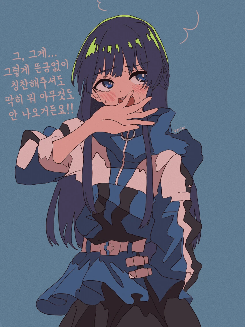 [@] 딱히 뭐 아무것도 안나오는 시즈카.manhwa
