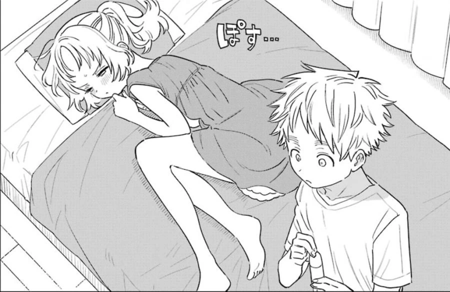 요망한 갓경캐 보구갈래? - 이미지 10
