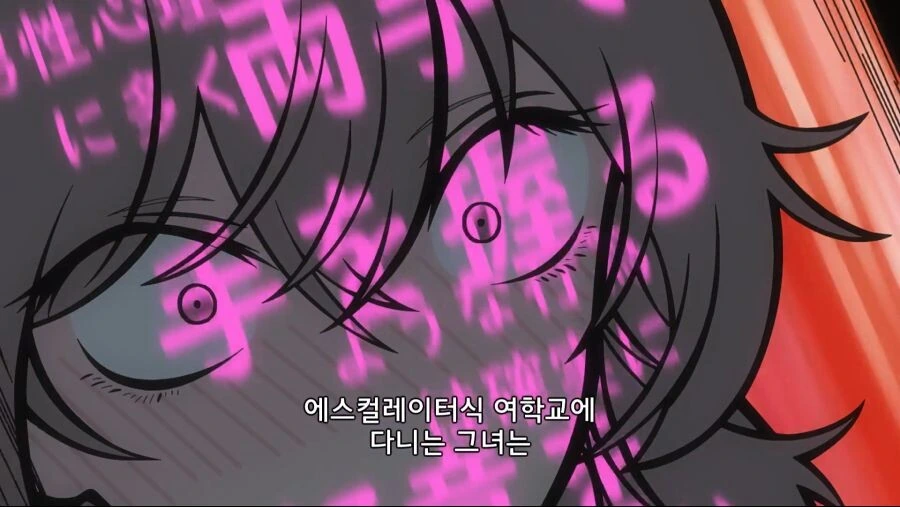 비스크돌) ㅇㅅ까지 생각하는 쥬쥬 - 이미지 2