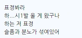 카드캡터사쿠라) ??? : 이게 바로 크싸레의 정점.manga - 이미지 4