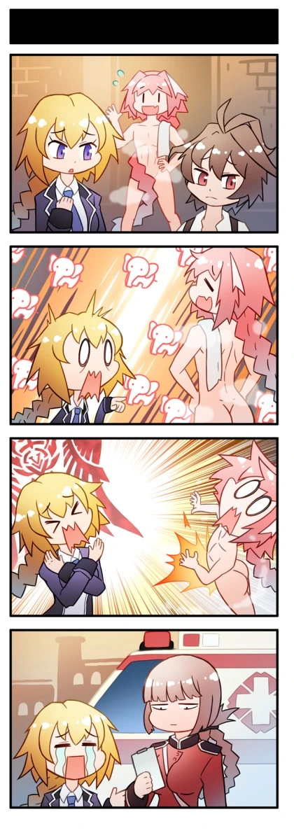 [fate] 아스톨포를 보고 놀라는 manhwa