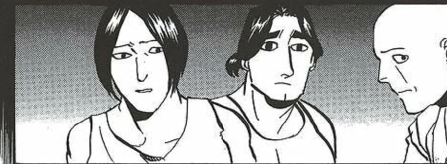 서른 넘도록 백수인 동네 형을 보는 시선.manga - 이미지 2