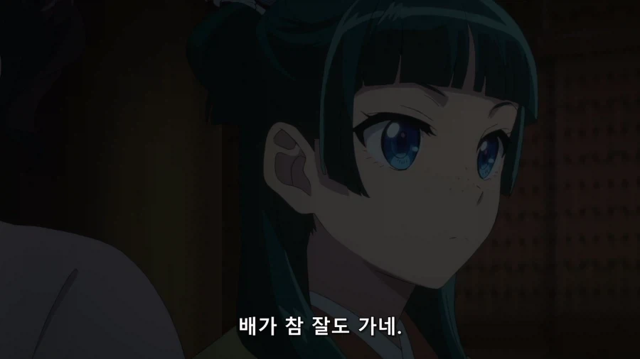 약사의혼잣말) 묘한 기류가 흘렀던 순간.jpg - 이미지 2