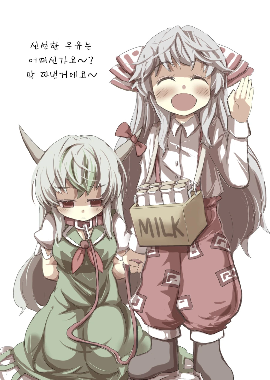 [동방] 주고받는 모코와 케이네