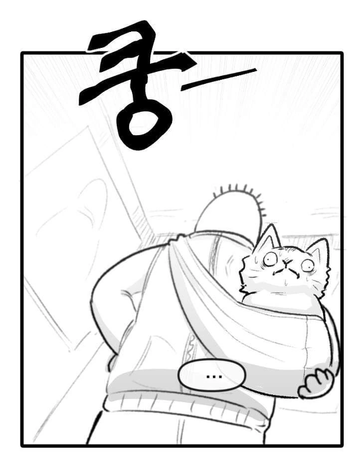 고양이 산책하는 만화.manga - 이미지 21