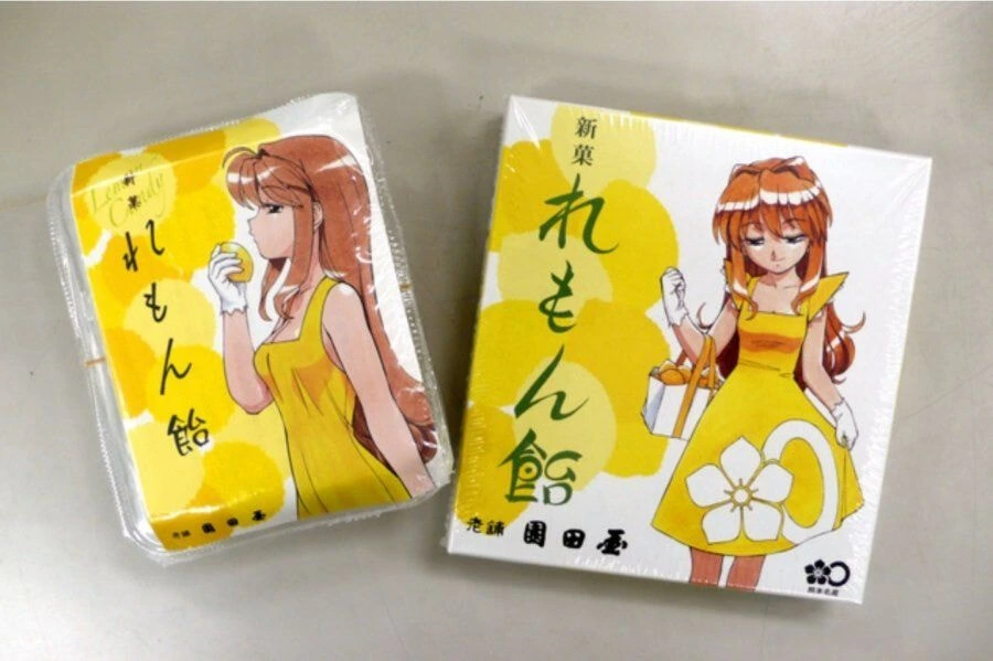 총기,메카,차량,ㄹㄹ캐릭터 장인 - 이미지 15