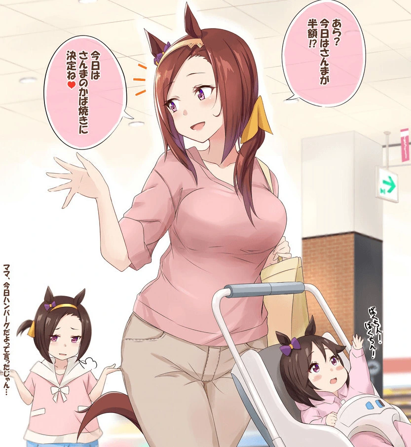 [말딸] 유부녀 박신