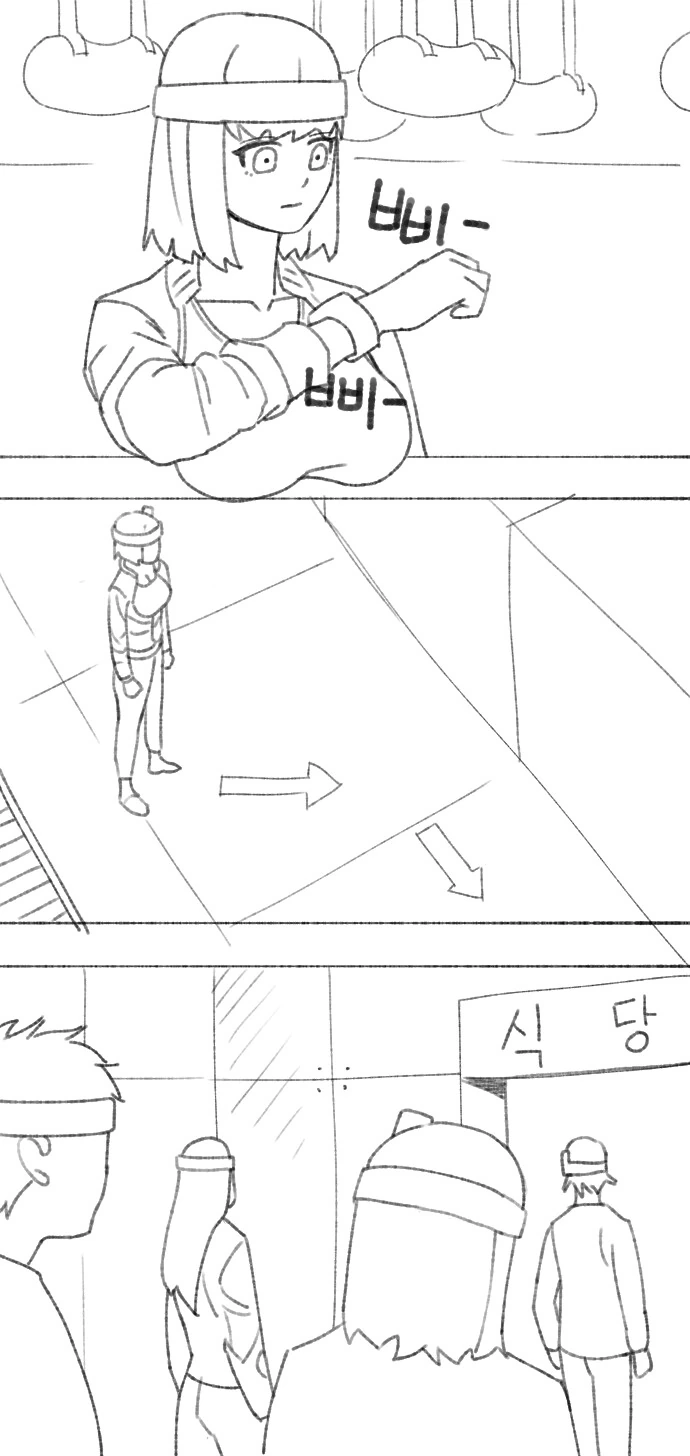 chat gpt 단편 만화02 생산공장 - 이미지 2