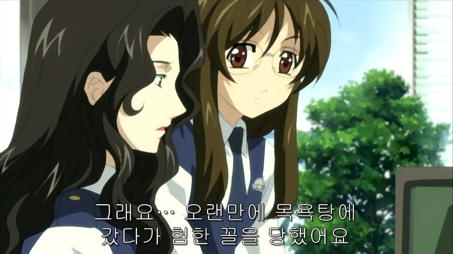 직장상사에 의해 강제로 남탕에 끌려간 - 이미지 13