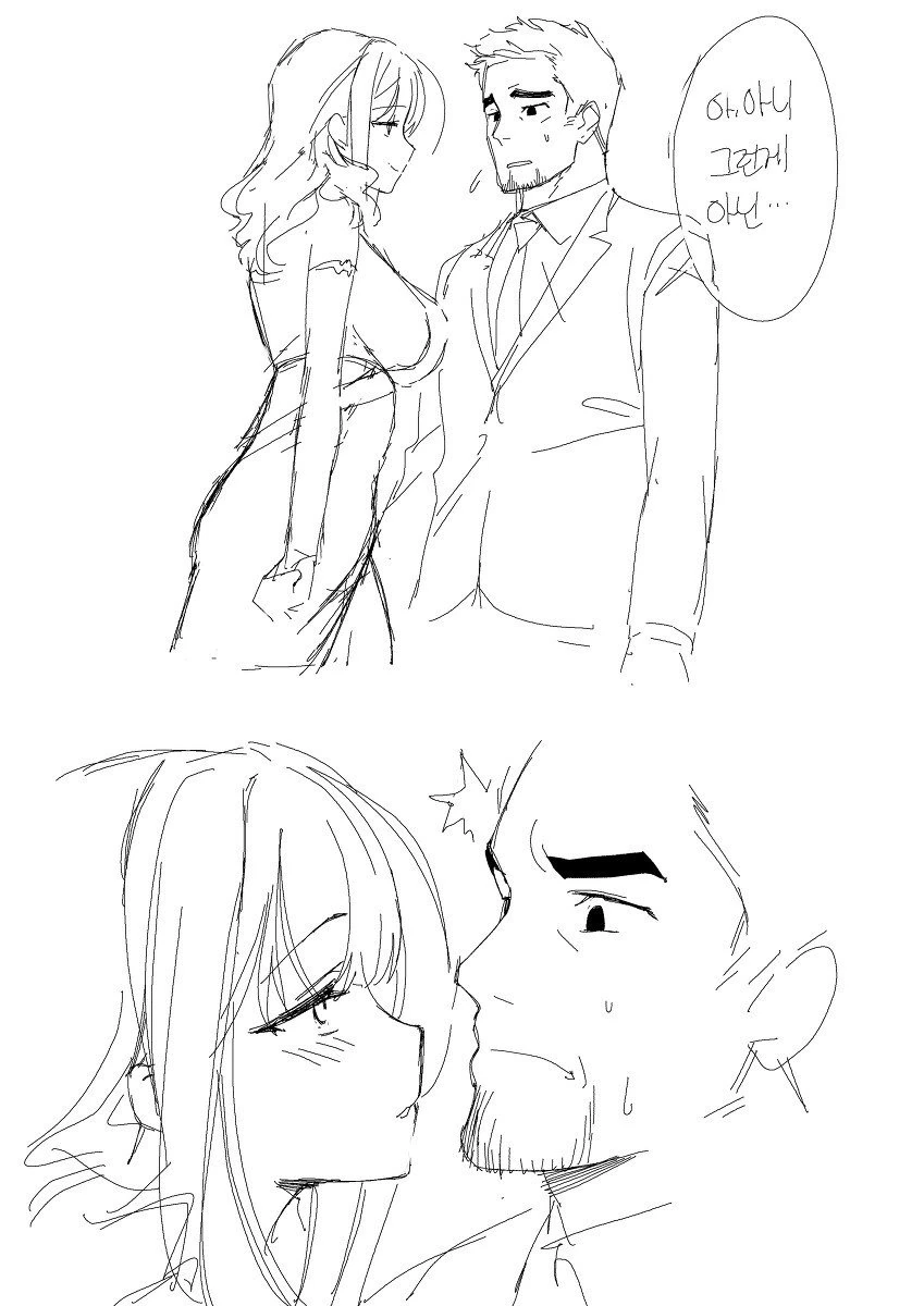 [소전] 모녀덮밥.manhwa - 이미지 3