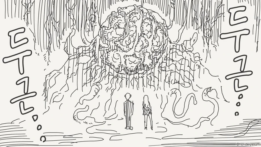 소중한 그곳을 보여주는 여고생 만화.manga - 이미지 3