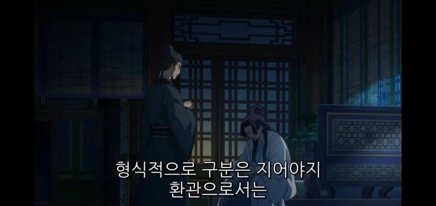 약사의혼잣말) 그러다가 진짜로 불능이 됩니다 - 이미지 2