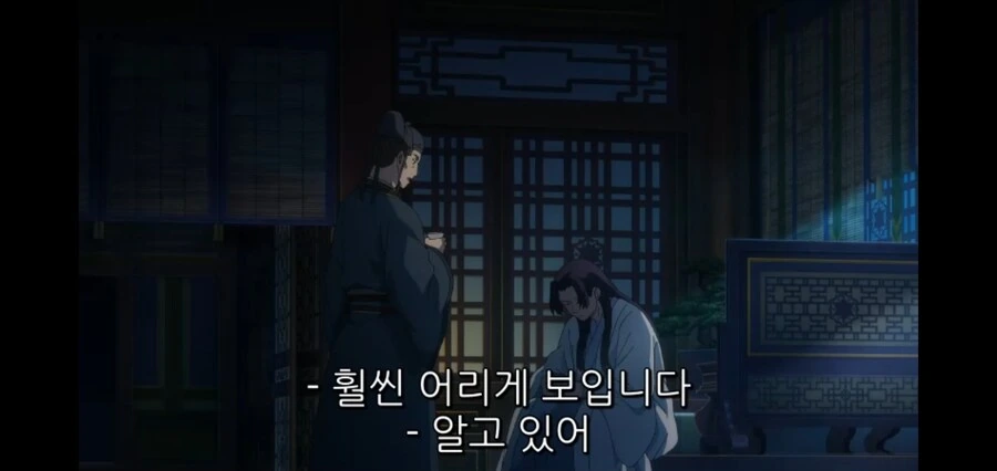 약사의혼잣말) 그러다가 진짜로 불능이 됩니다 - 이미지 4