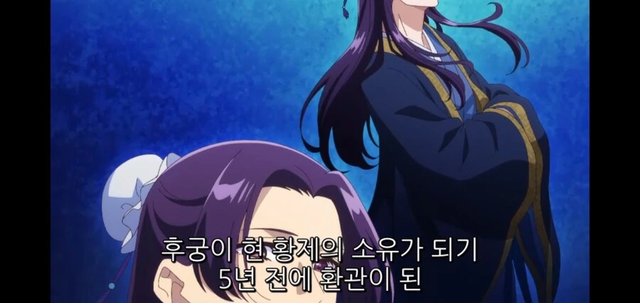 약사의혼잣말) 그러다가 진짜로 불능이 됩니다 - 이미지 5