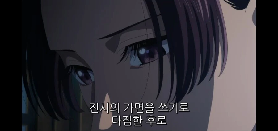 약사의혼잣말) 그러다가 진짜로 불능이 됩니다 - 이미지 8