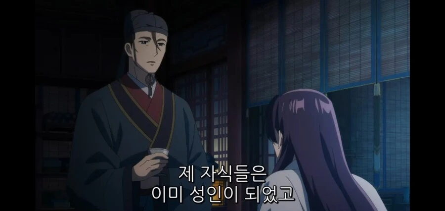 약사의혼잣말) 그러다가 진짜로 불능이 됩니다 - 이미지 14