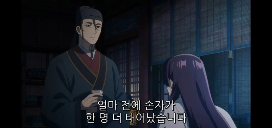 약사의혼잣말) 그러다가 진짜로 불능이 됩니다 - 이미지 15