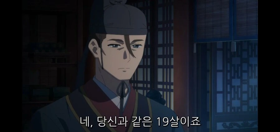 약사의혼잣말) 그러다가 진짜로 불능이 됩니다 - 이미지 18