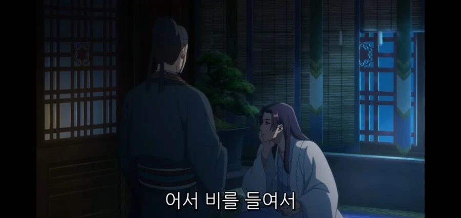 약사의혼잣말) 그러다가 진짜로 불능이 됩니다 - 이미지 20