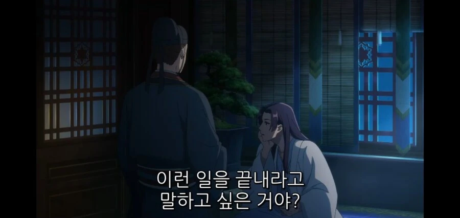 약사의혼잣말) 그러다가 진짜로 불능이 됩니다 - 이미지 21