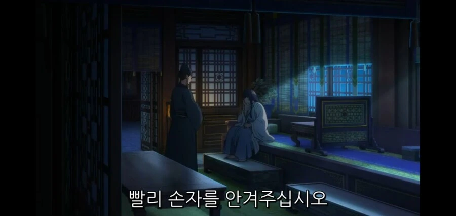 약사의혼잣말) 그러다가 진짜로 불능이 됩니다 - 이미지 22