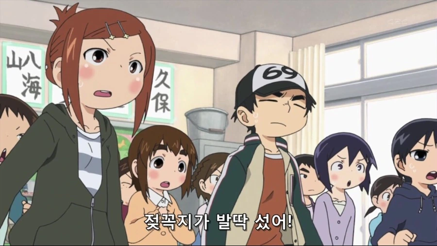 내마위)작가가 그렷던 발딱선 ㅈㄲㅈ - 이미지 2