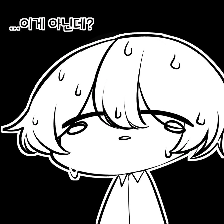 암약작가가 되는 만화 - 이미지 4