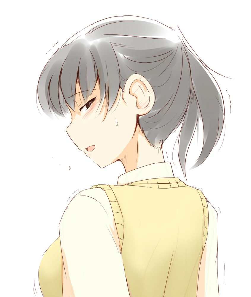 안끌리면 자러 감.manga - 이미지 4