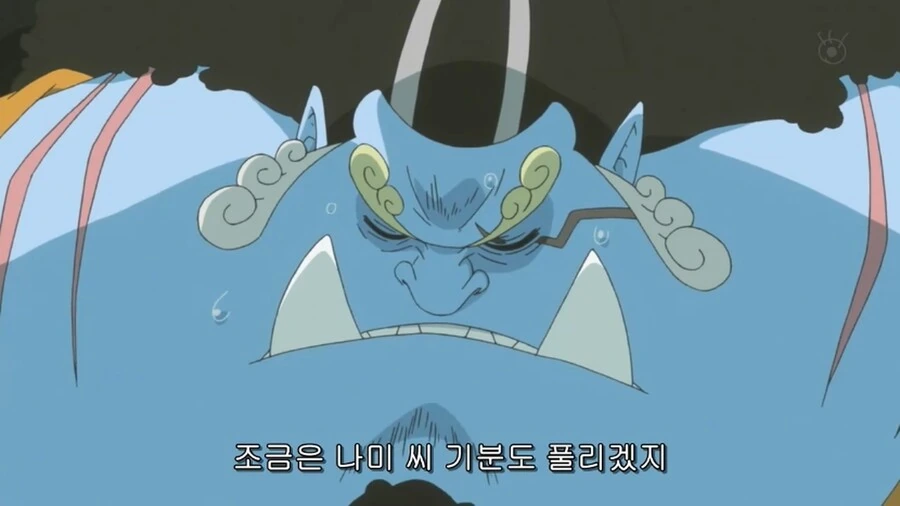 원피스]나미 이 장면 보니까 - 이미지 5