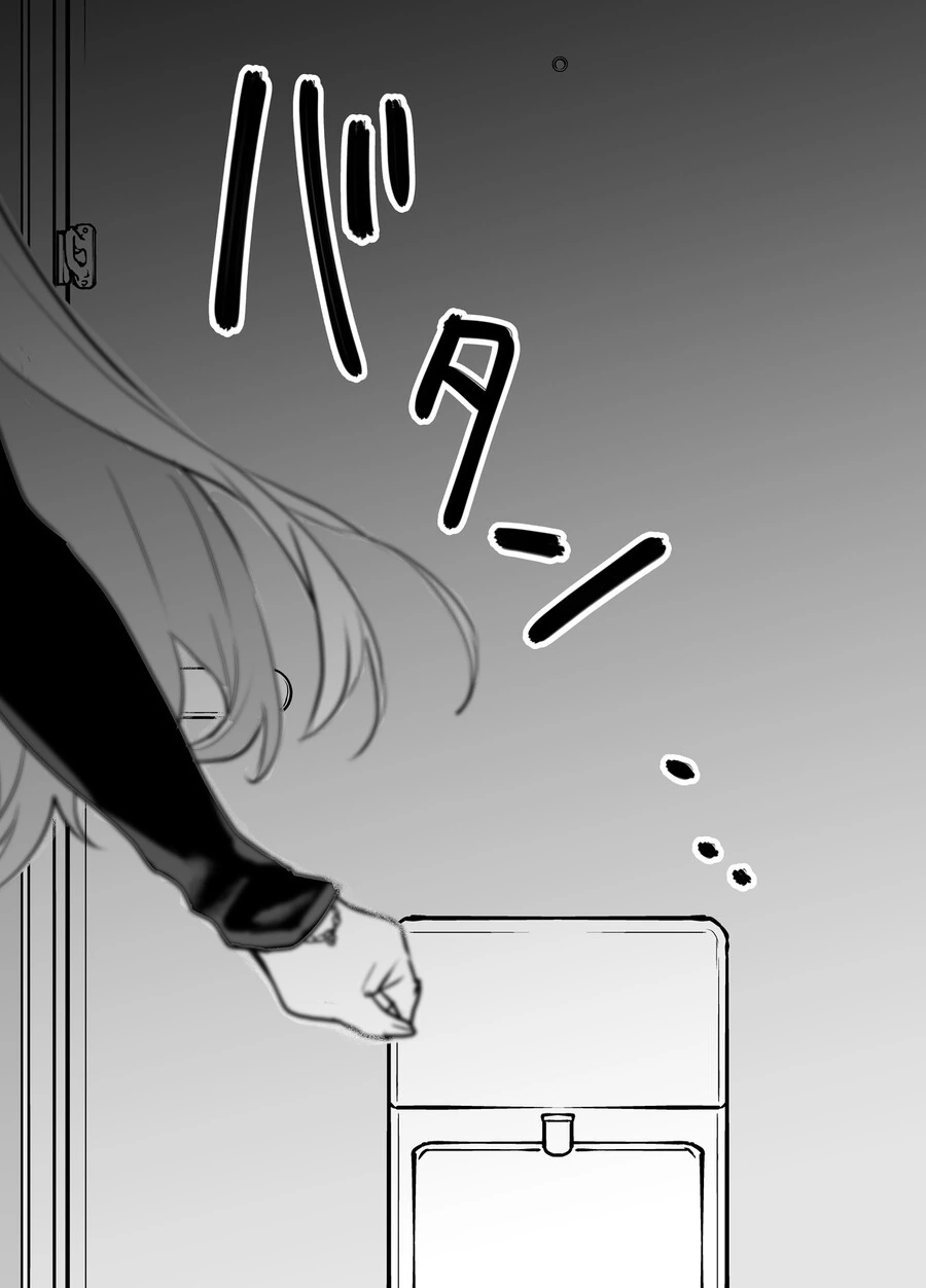 스압) 귀여운 그녀.manga - 이미지 15