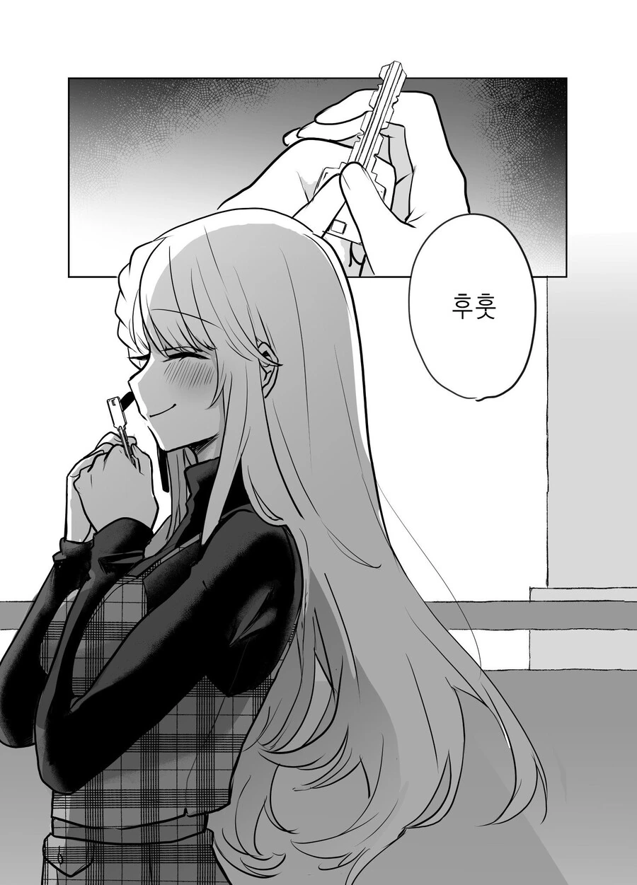스압) 귀여운 그녀.manga - 이미지 41
