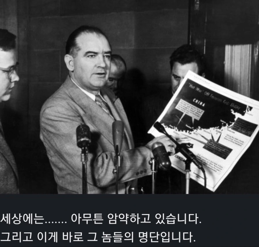 돈으로 고백하는 만화.manwha - 이미지 18