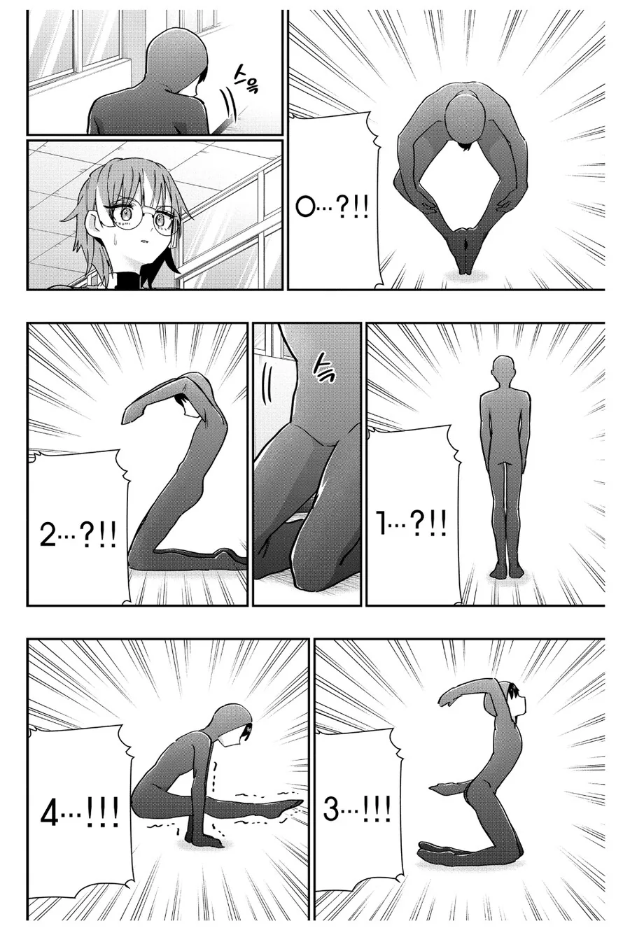여친 100명 사귀는 만화에 나오는 주인공의 남친력.jpg - 이미지 5