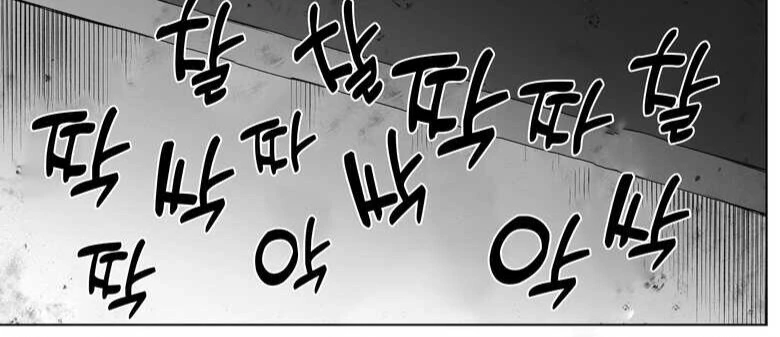 ㅇㅎ) SSR 테케테케 발견하는 만화 - 이미지 9