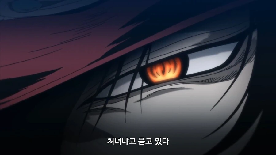 대뜸 처녀냐고 묻는 주인공 - 이미지 3