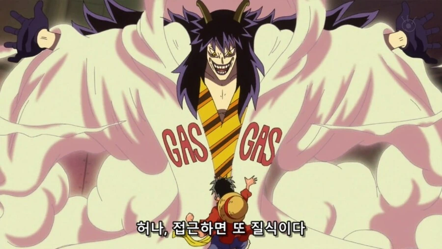 원피스]패기를 배워도 자연계는 귀찮다
