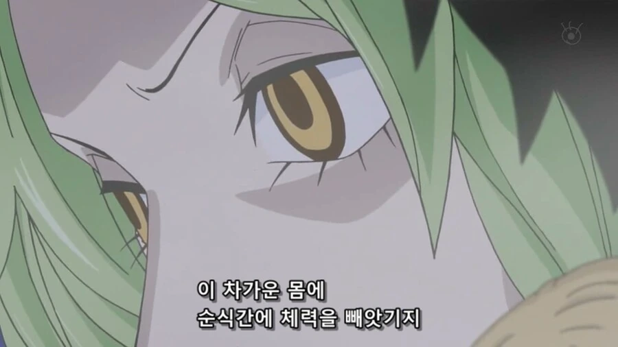 원피스]패기를 배워도 자연계는 귀찮다 - 이미지 2