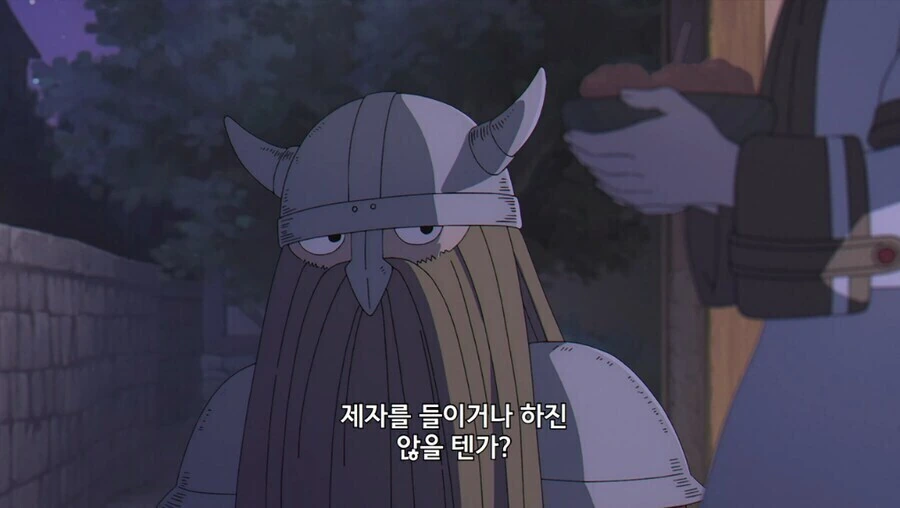 프리렌) 남부 용사가 힘멜한테 기대를 건 이유.jpg - 이미지 4