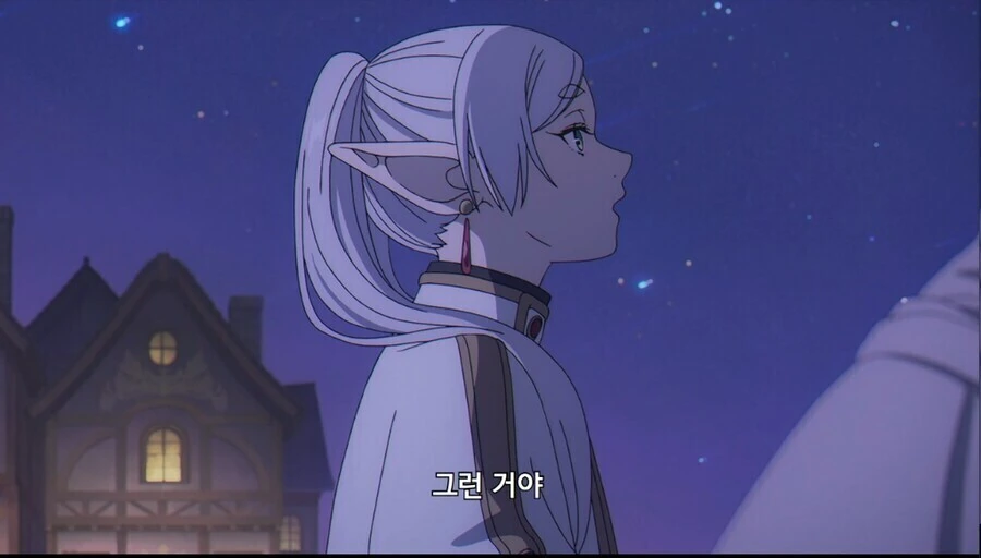 프리렌) 남부 용사가 힘멜한테 기대를 건 이유.jpg - 이미지 9