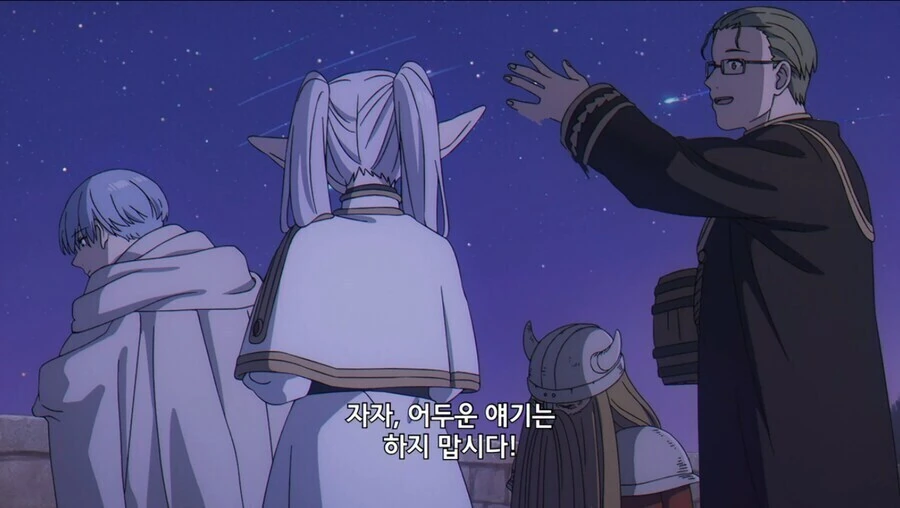 프리렌) 남부 용사가 힘멜한테 기대를 건 이유.jpg - 이미지 12
