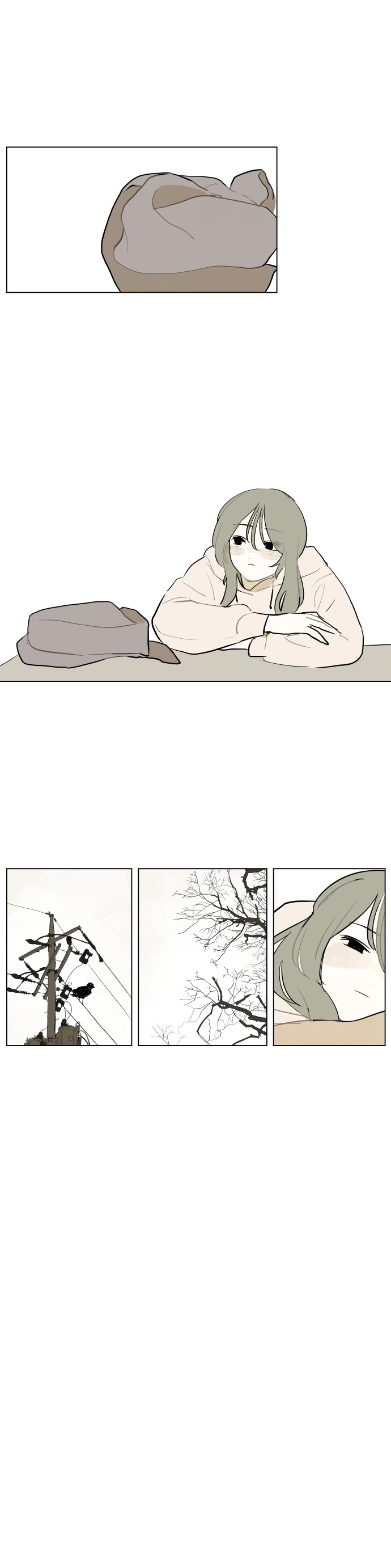 게임에서 만난 누나 2.manhwa