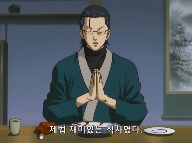 [은혼]케찹과 마요네즈 - 이미지 10