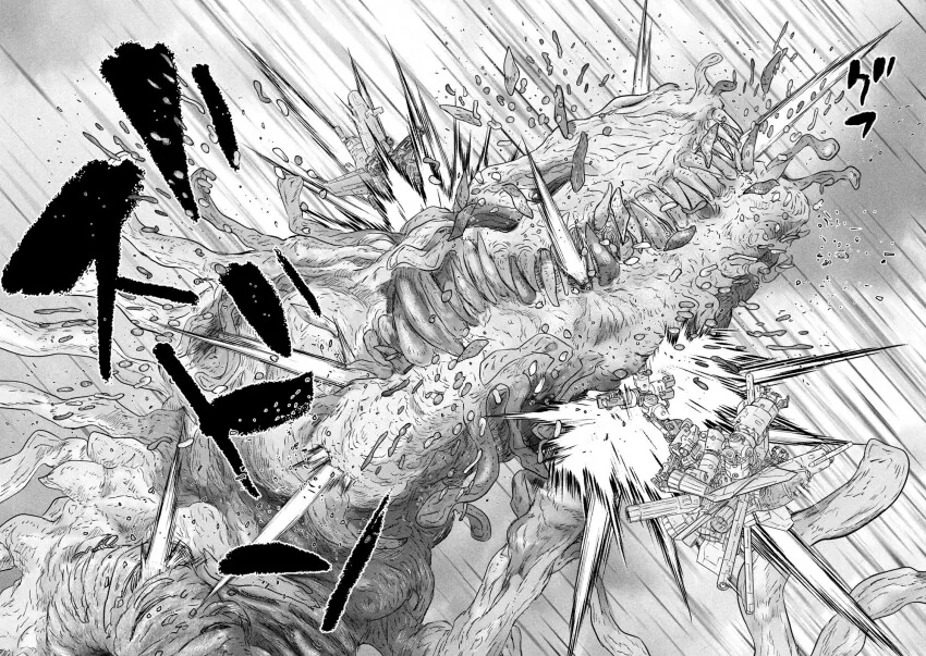 지구멸망의 위기에서 영웅을 각성시킨 것.manga - 이미지 15