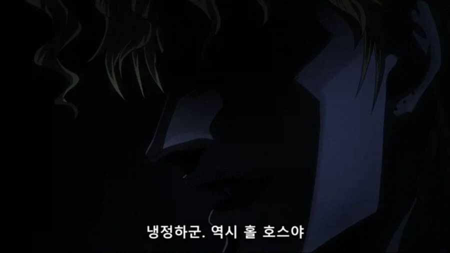 죠죠]디오도 감탄한 실력자 - 이미지 5