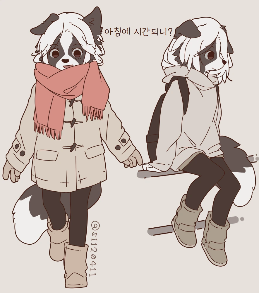ㄱ같은 여사친 만화 - 이미지 9