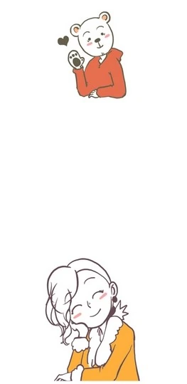 귀여운걸 좋아하는 여자.MANGA - 이미지 17
